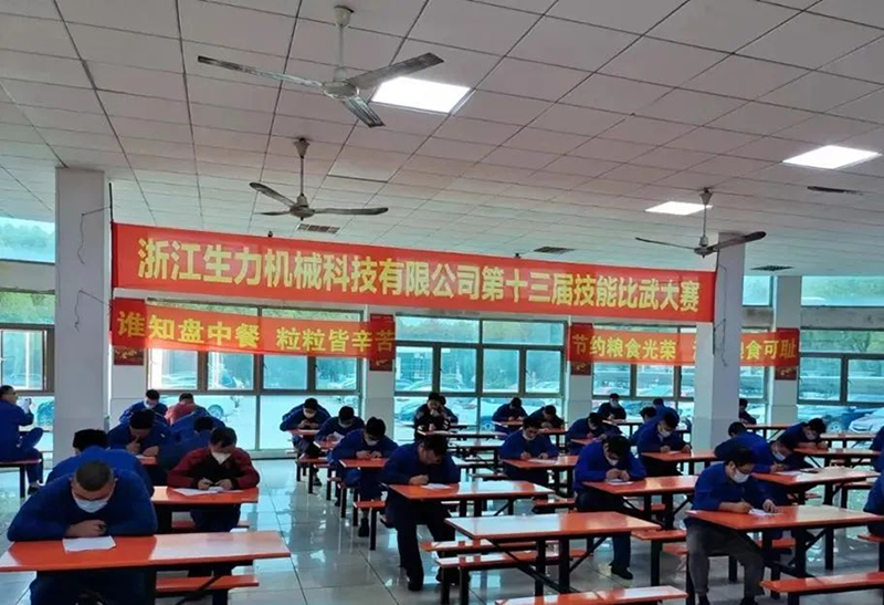 技能推動精益生產(chǎn)， 第十三屆生力杯技能比武大賽圓滿結(jié)束.png
